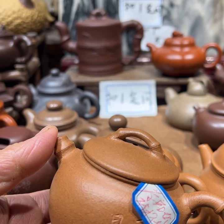 *****紫砂茶壶宜兴紫砂