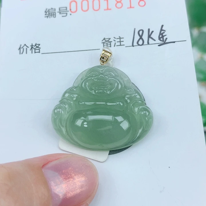 颈饰18K金镶嵌翡翠