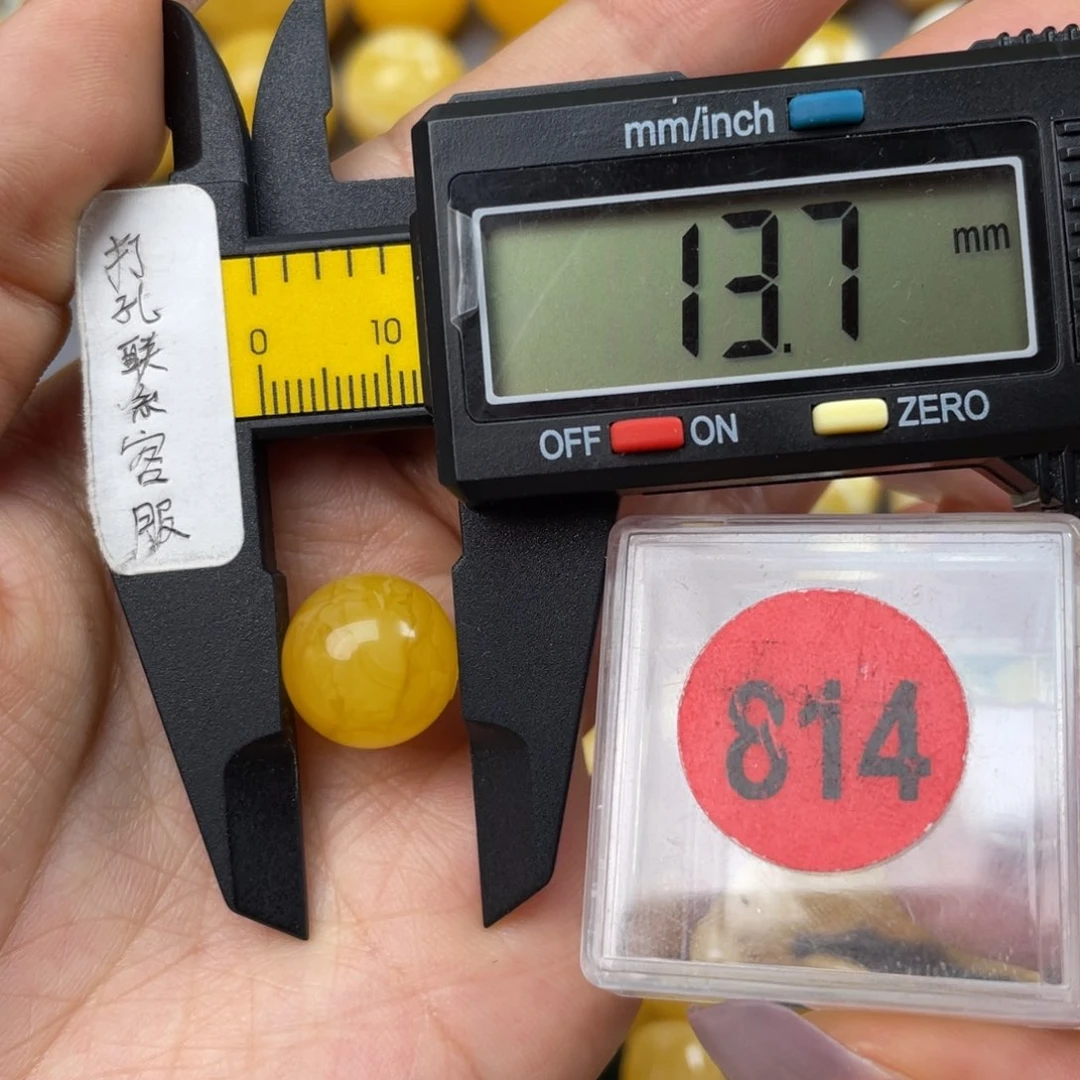 未镶嵌琥珀珠宝奇石