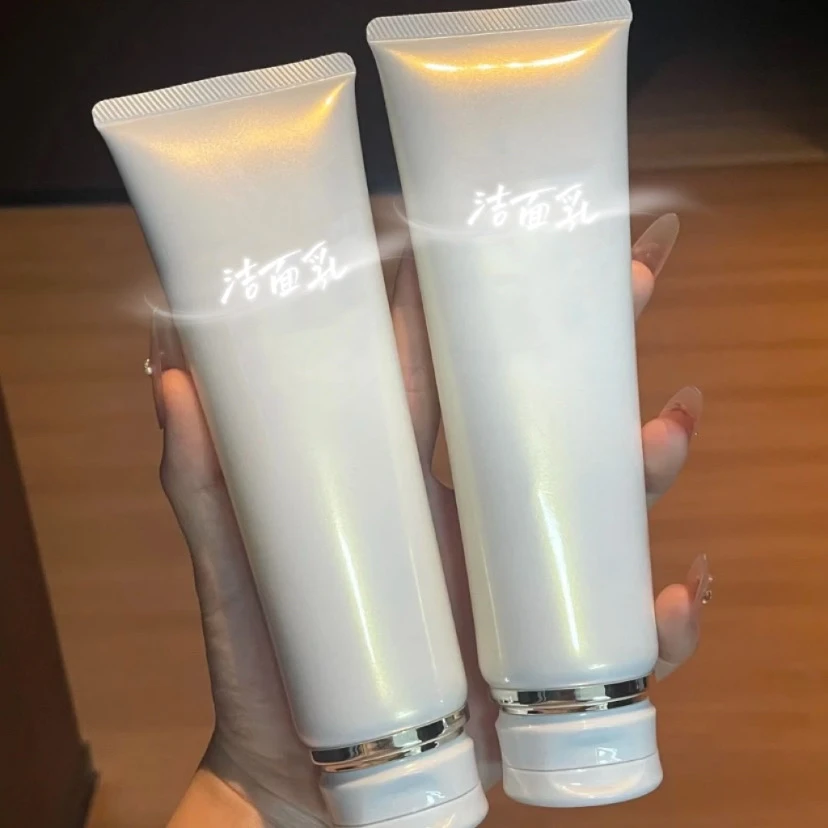 【下单备注】护肤品清洁补水保湿