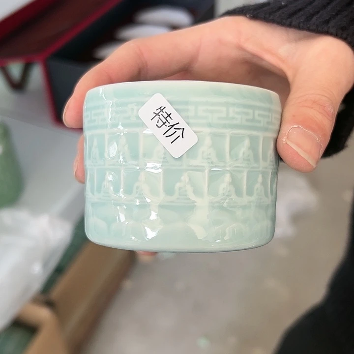 小米茶器龙泉青瓷