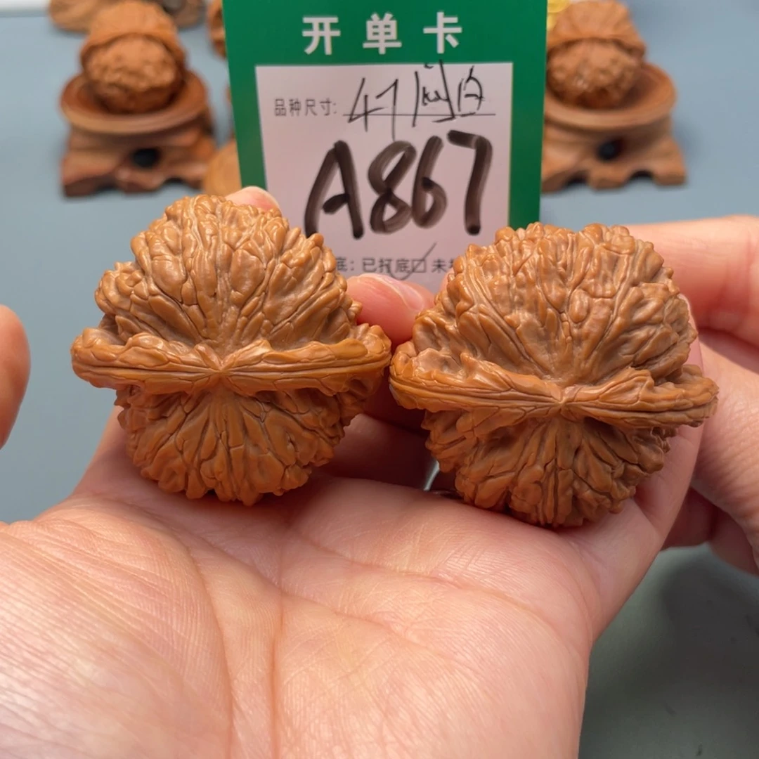 把件文玩核桃文玩