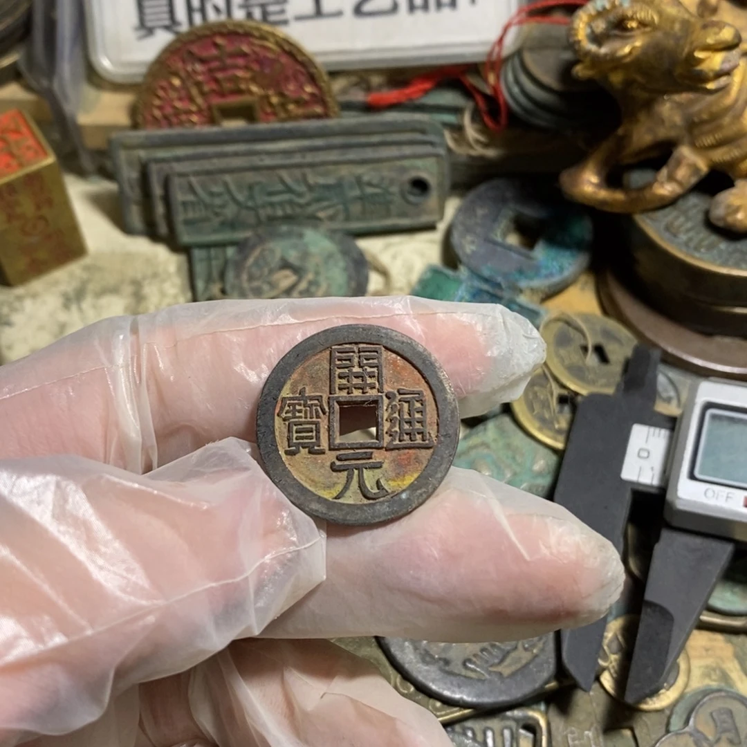 铜现代工艺品学习币