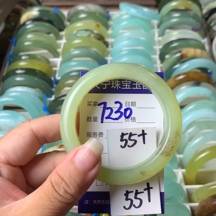 未镶嵌蛇纹石玉手镯7230