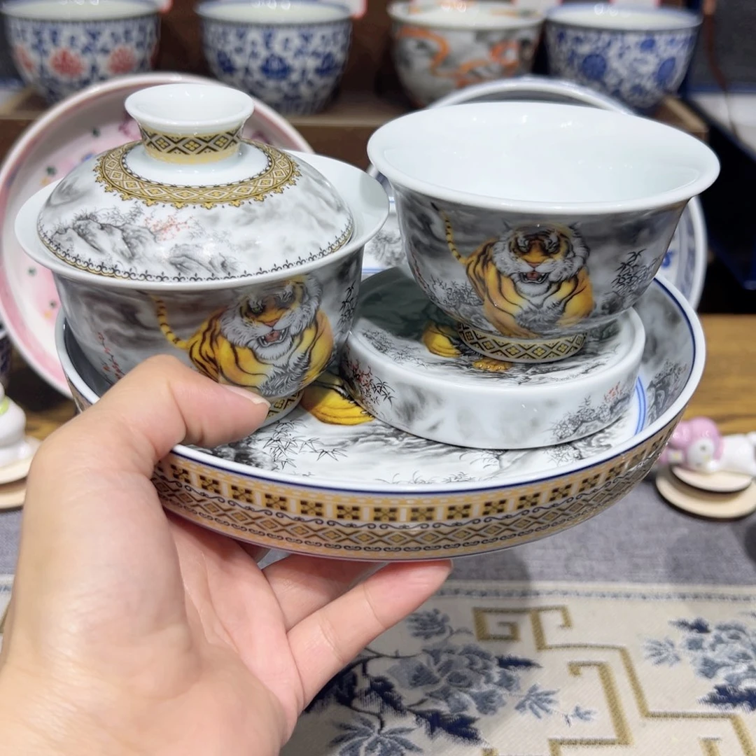 景德镇陶瓷高温茶具