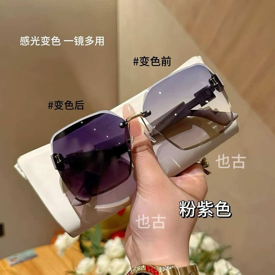 也古【感光变色】百搭遮阳显瘦无框美妆太阳镜防紫外线墨镜自带妆容