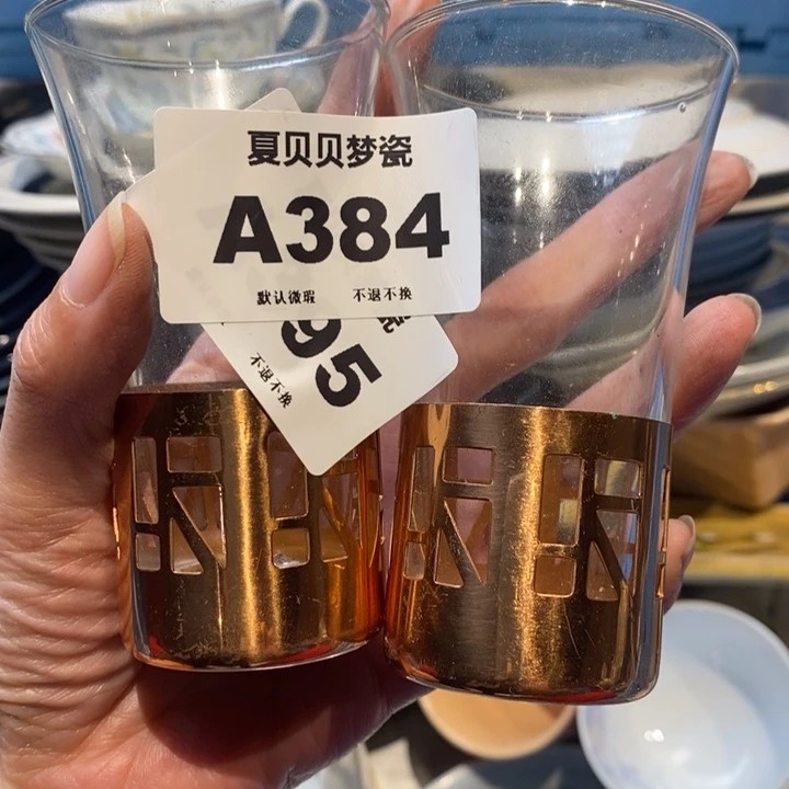 G***a哈哈哈哈哈哈哈哈哈哈