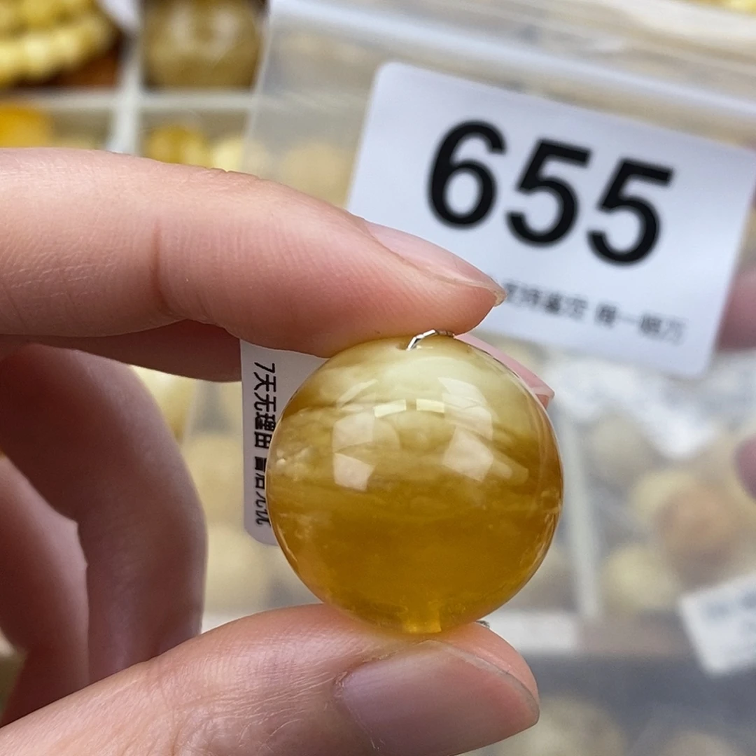 蜜蜡未镶嵌珠宝奇石21.8
