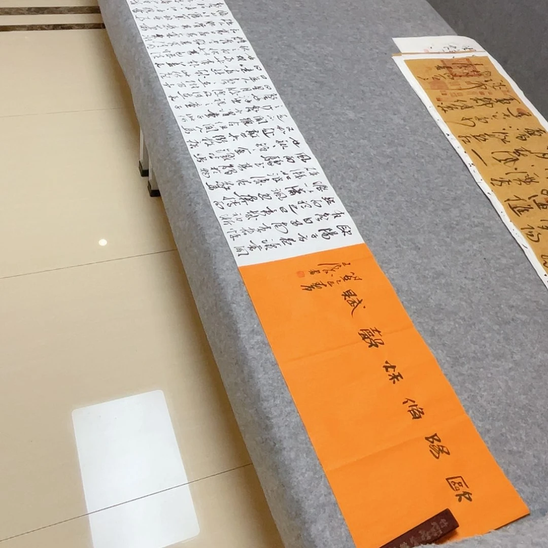 书法中书协会员王涛350×34
