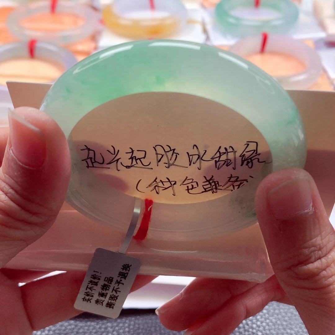 翡翠未镶嵌手镯53.7新货冰甜绿起胶起光中万天花板A