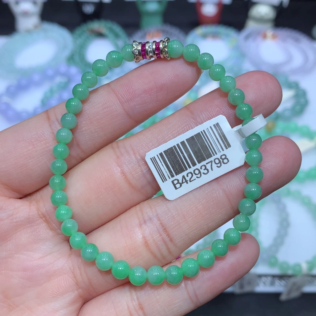翡翠未镶嵌手串天然