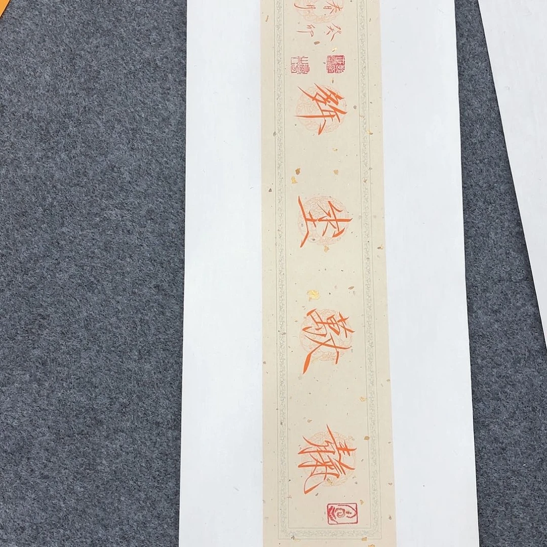 国画一个人的时候就会