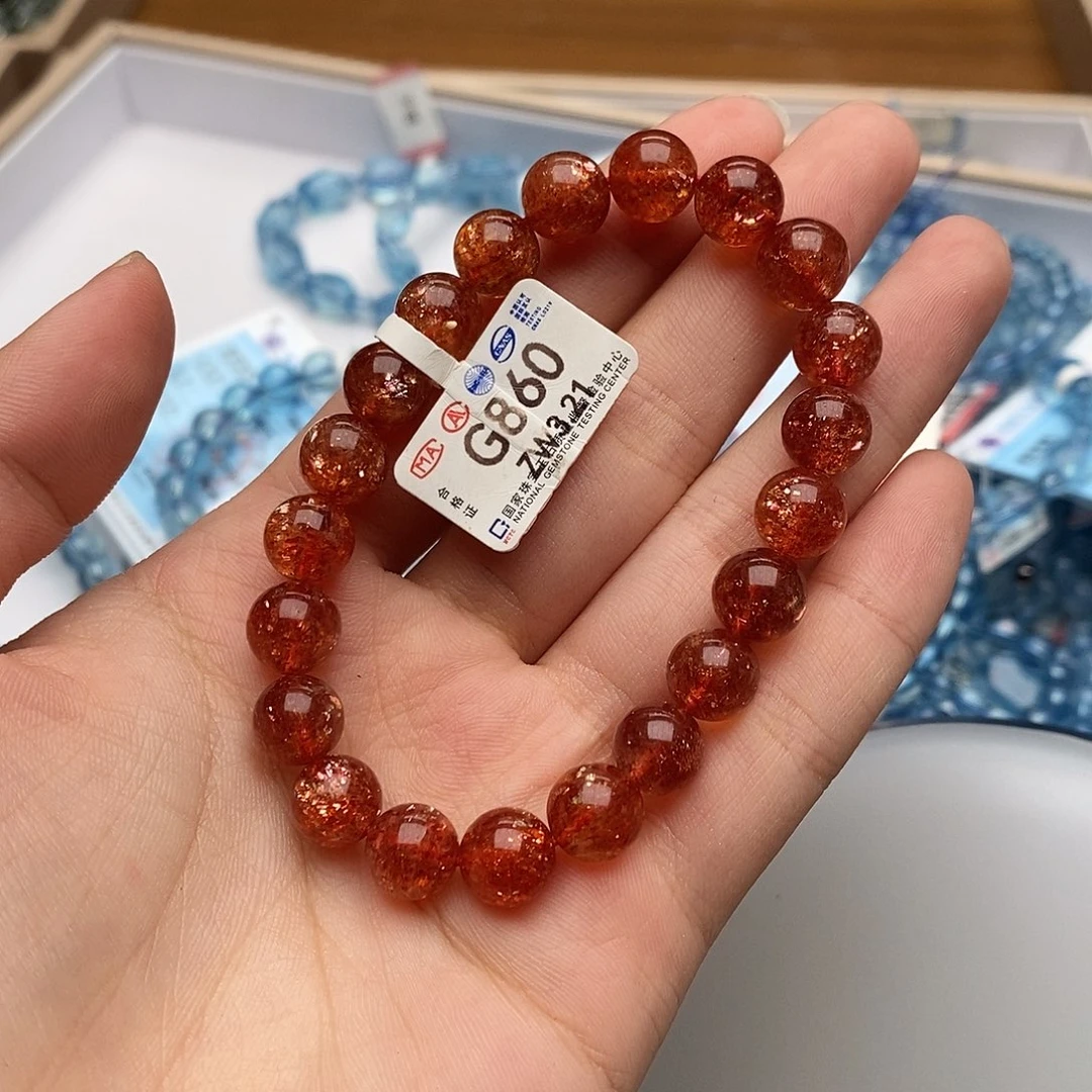 手串未镶嵌日光石二**?G860金太阳9+