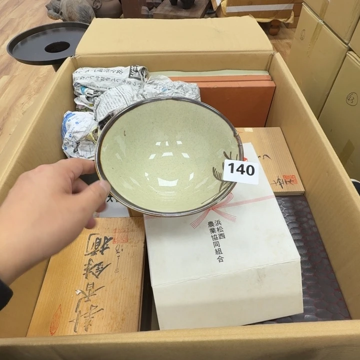 瓷片工艺品摆件瓷器摆件正能量