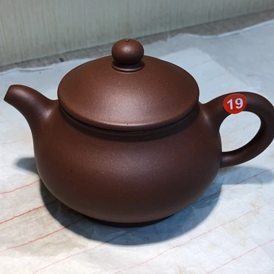 茶壶紫砂紫砂壶茶具