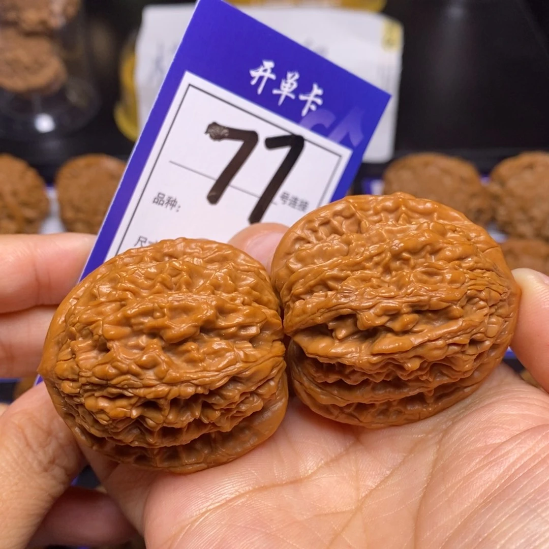 文玩核桃把件77号虎头42尺