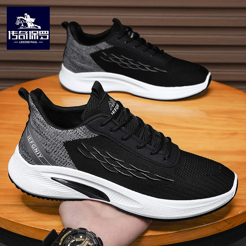 传奇保罗运动男鞋夏季透气飞织网面鞋厚底防滑网红爆款休闲跑步鞋