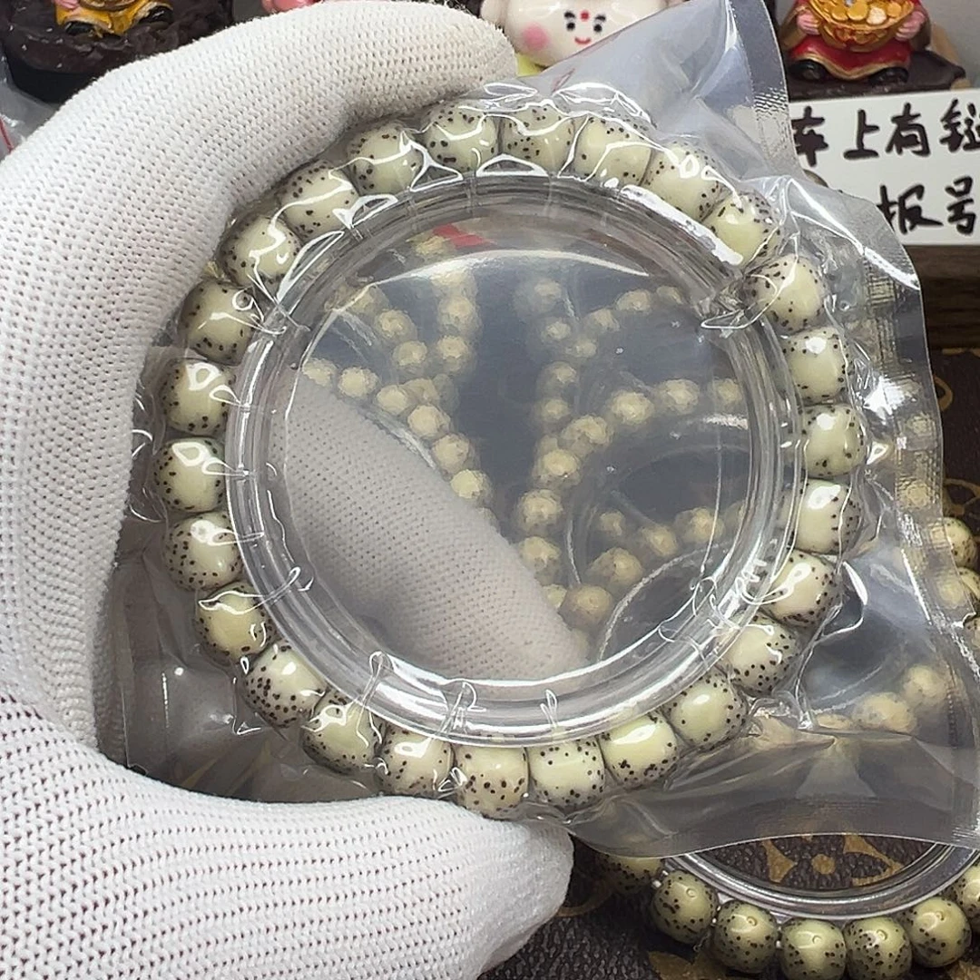 星月菩提手串98河豚大留白分界线  869