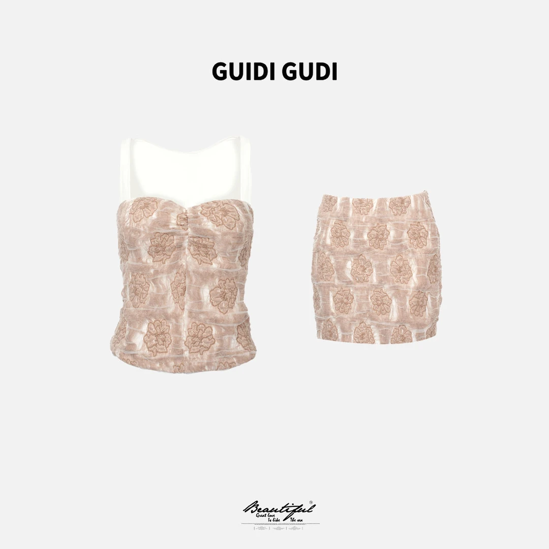 GUIDI GUDI【被花包围】两件套花朵背心+短裤套装