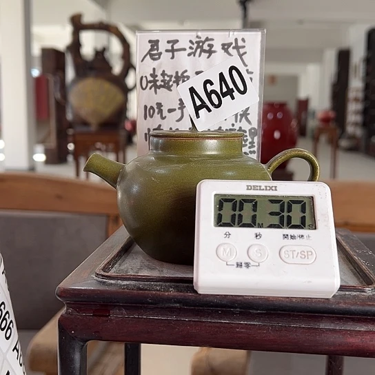 抖***帅瓷片640 景德镇陶瓷