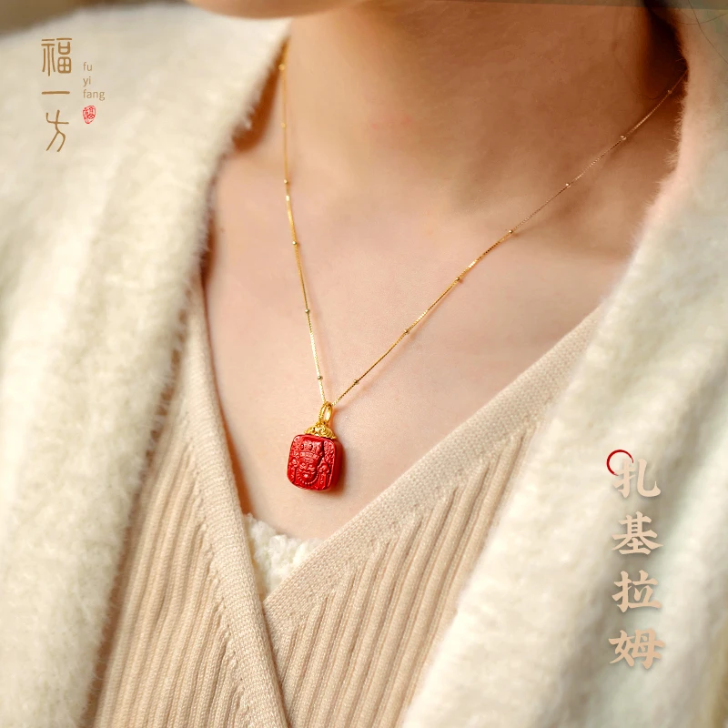 天然辰砂福一方女财神扎基拉姆红砂本命年属蛇精雕男女挂件毛衣链