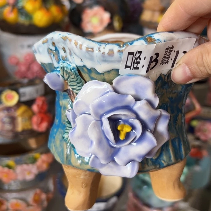满18.8米发货 福利