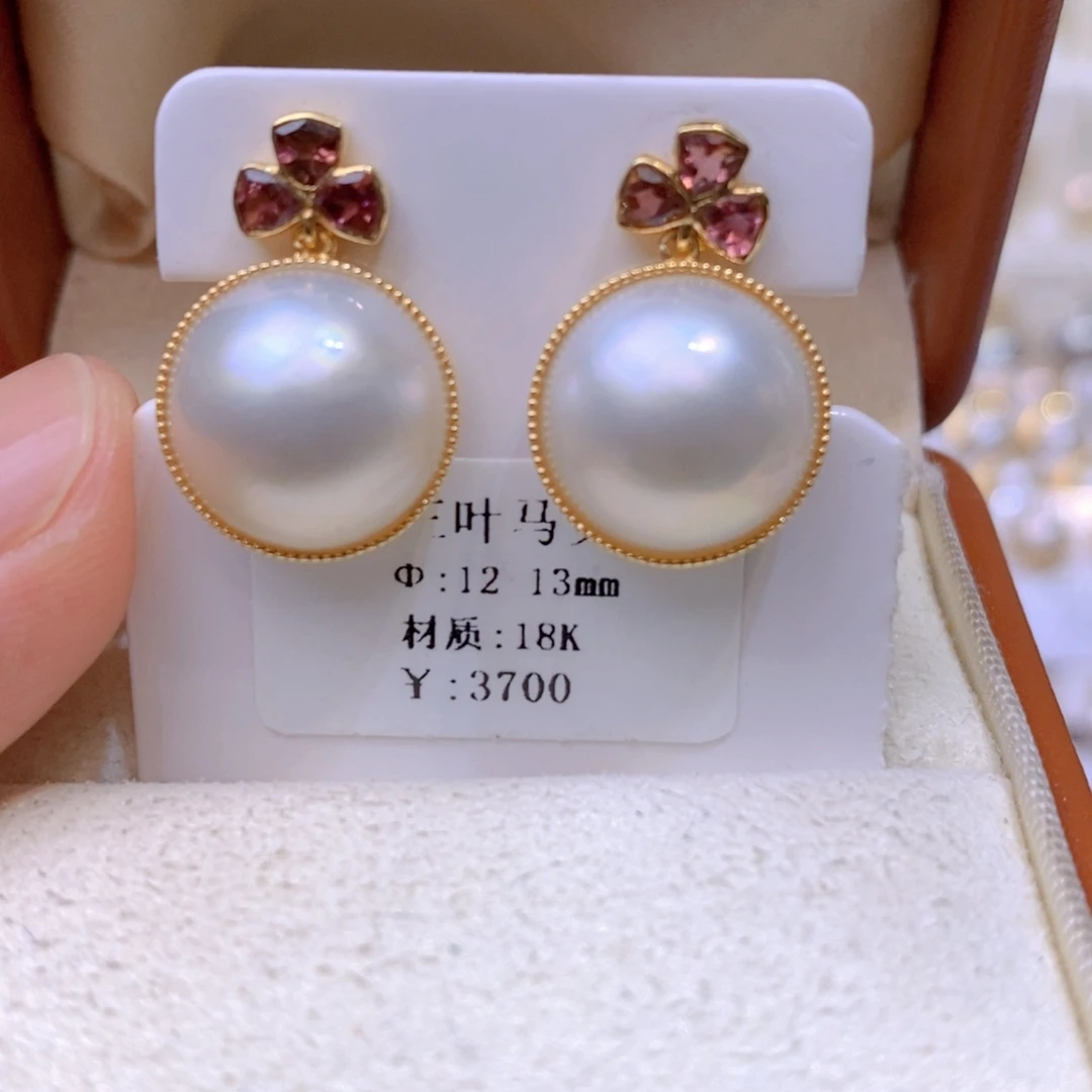 耳饰拼合珍珠（马贝珠）18K金镶嵌