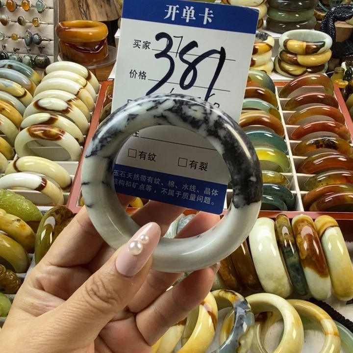 蛇纹石玉未镶嵌手镯56