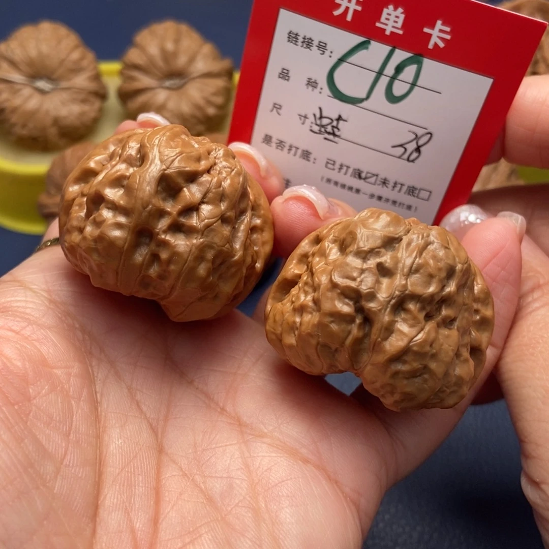 桃核吊坠文玩核桃