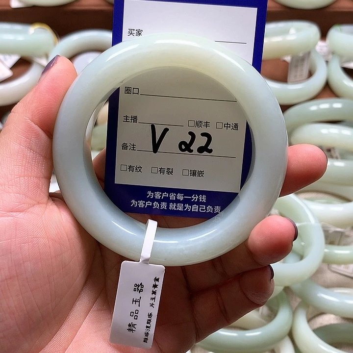 【闪购商品】和田玉手镯未镶嵌玥*