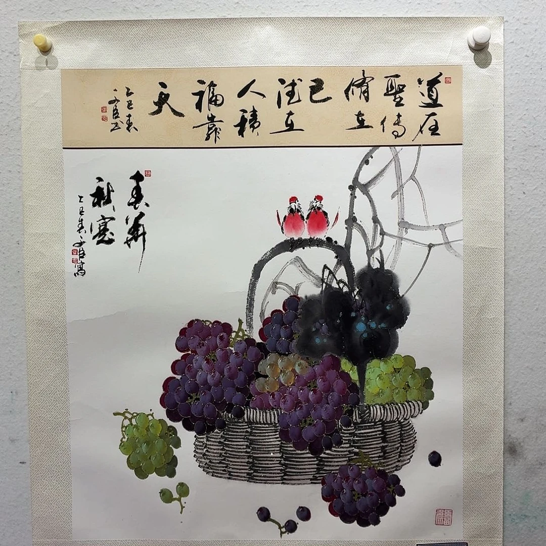 书法书法作品多次