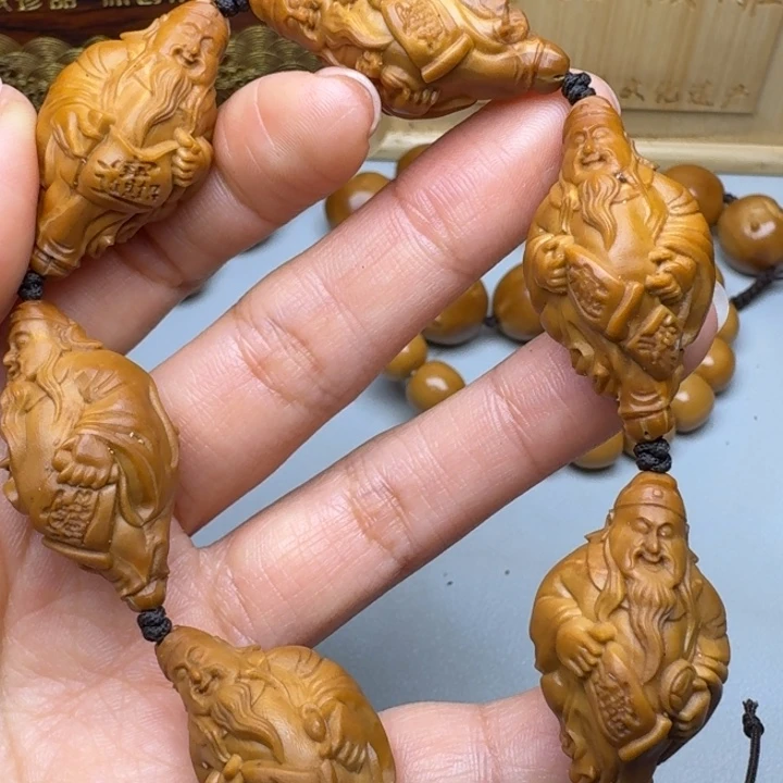 手串/手链橄榄核财神