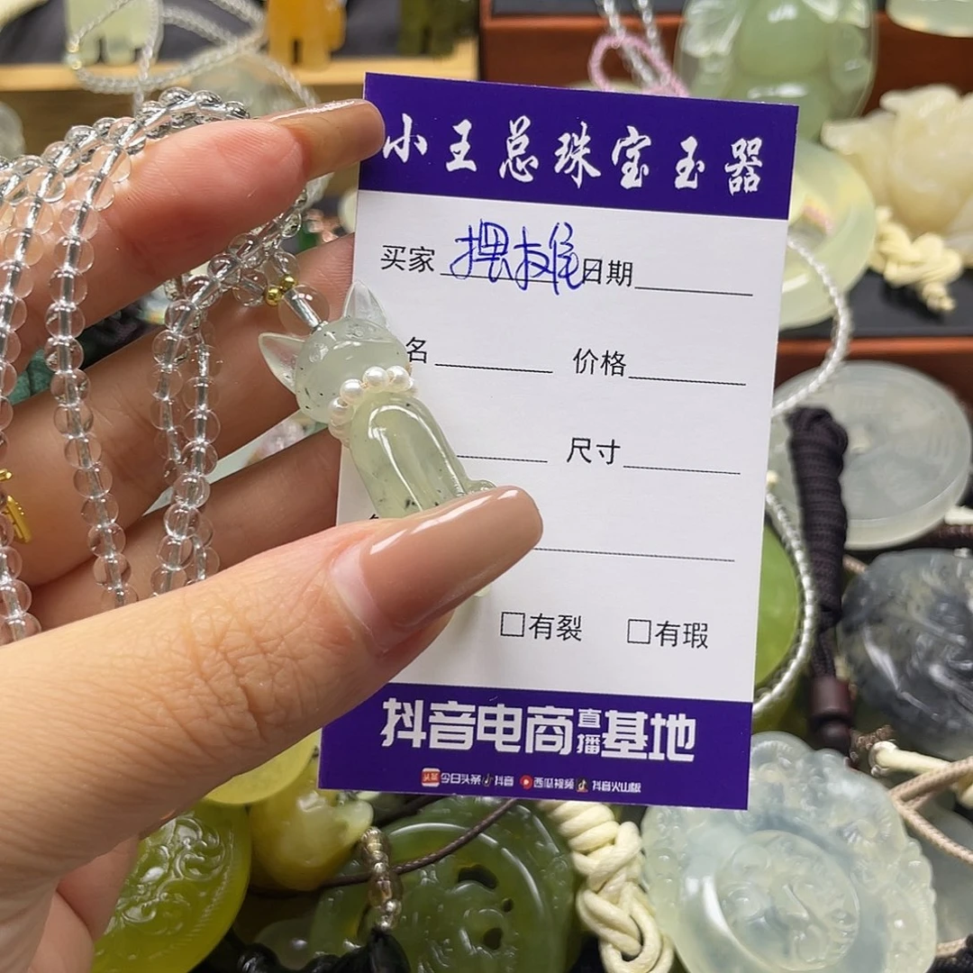 摆****蛇纹石玉未镶嵌手镯