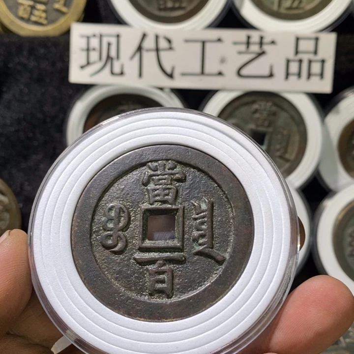 衡***漏翻砂铸造现代工艺品