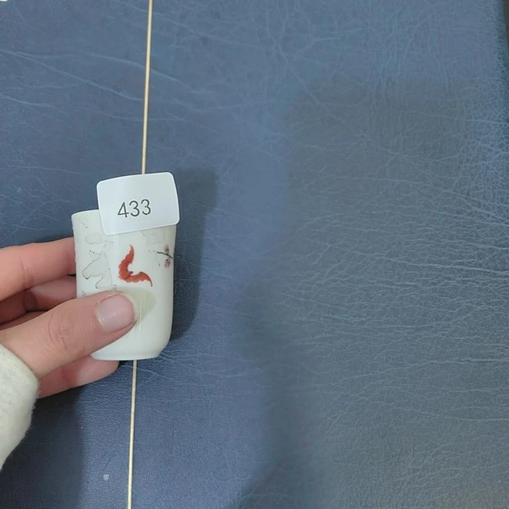 433瓷哈哈哈哈哈哈哈哈哈哈