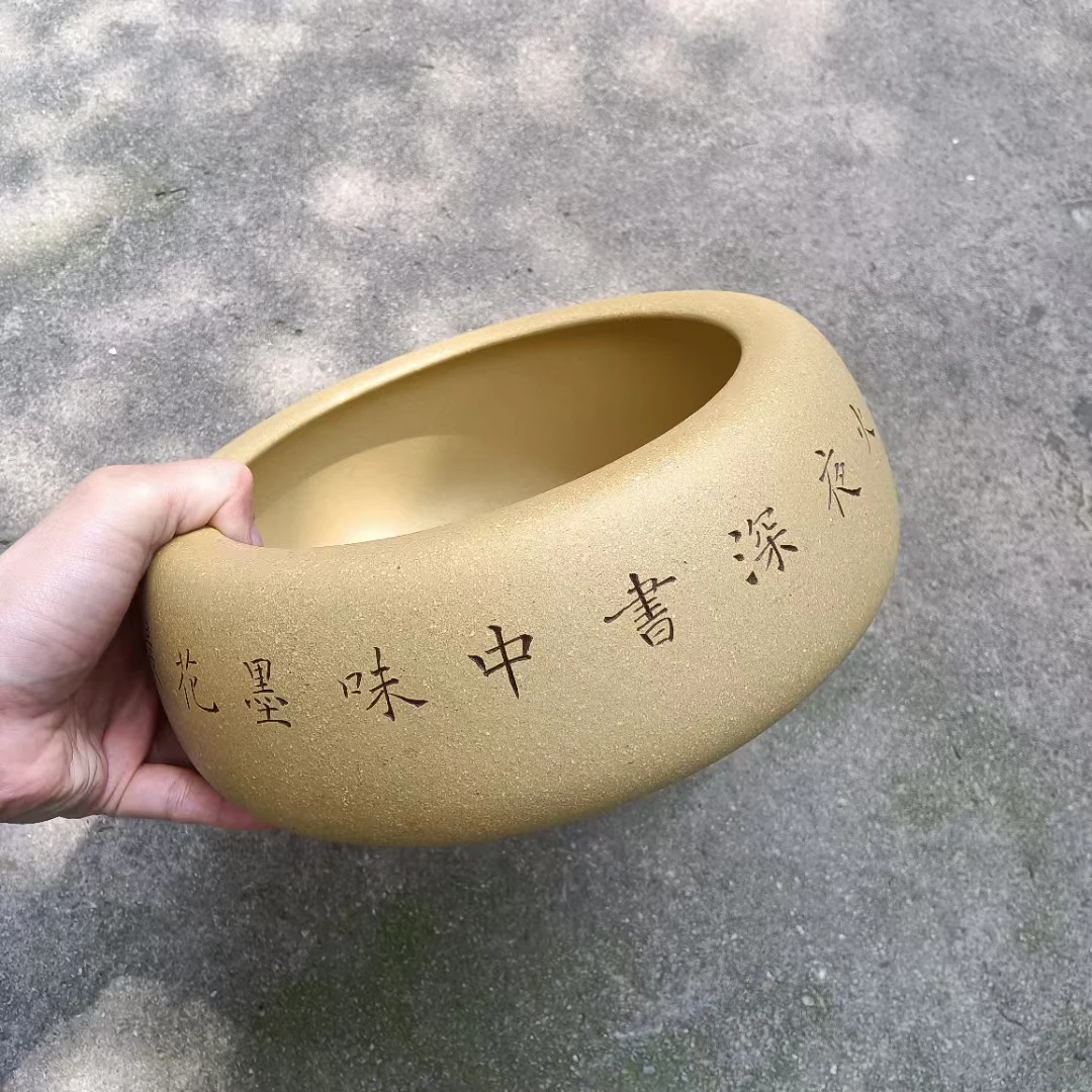 宜兴精品紫砂寅石老师刻绘水洗茶洗笔洗水培植物水仙盆段泥