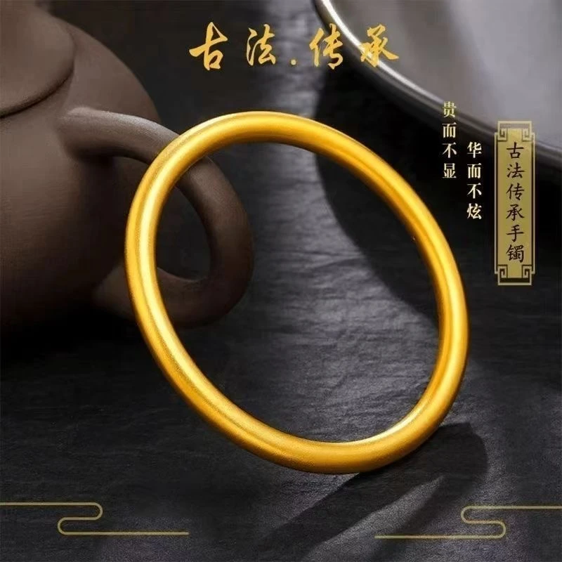 铜合金手镯 古法传承手镯时尚气质实心金色磨砂素圈手镯不掉色
