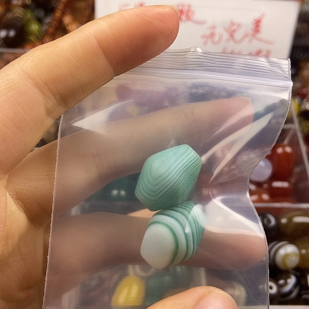 玛瑙/玉髓未镶嵌玛瑙珠珠DIY配饰