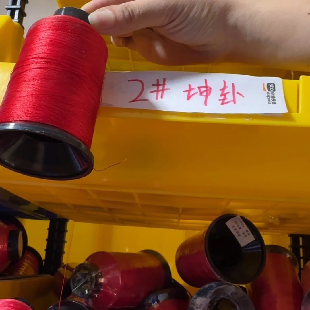 最后几盒 价格很炸姐妹们 快来直播间