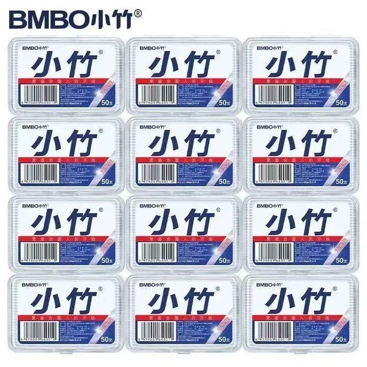 A【10盒】高档超细牙线棒一次性牙线高弹力家用牙线