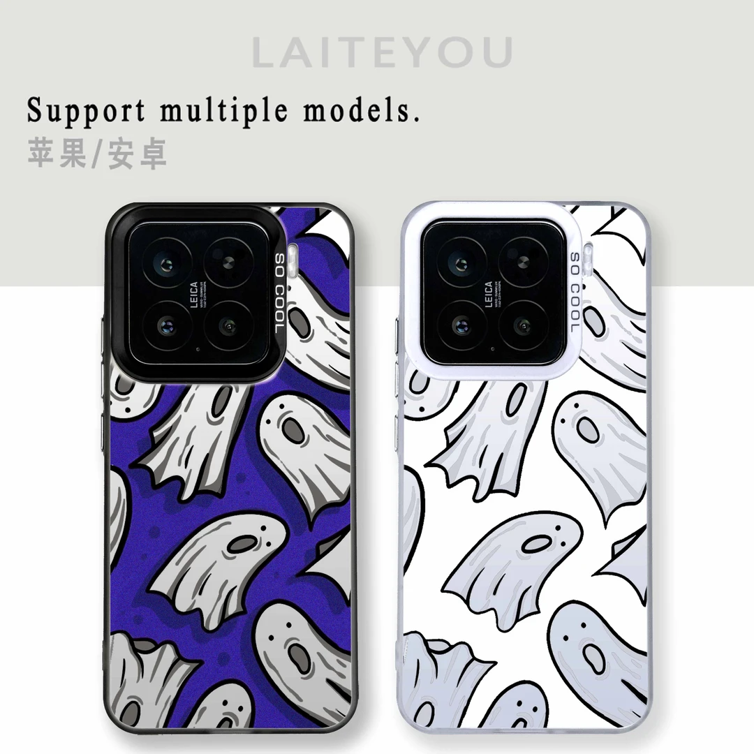 小幽灵适用小米15华为oppo苹果vivo简约个性卡通手机壳超薄防摔