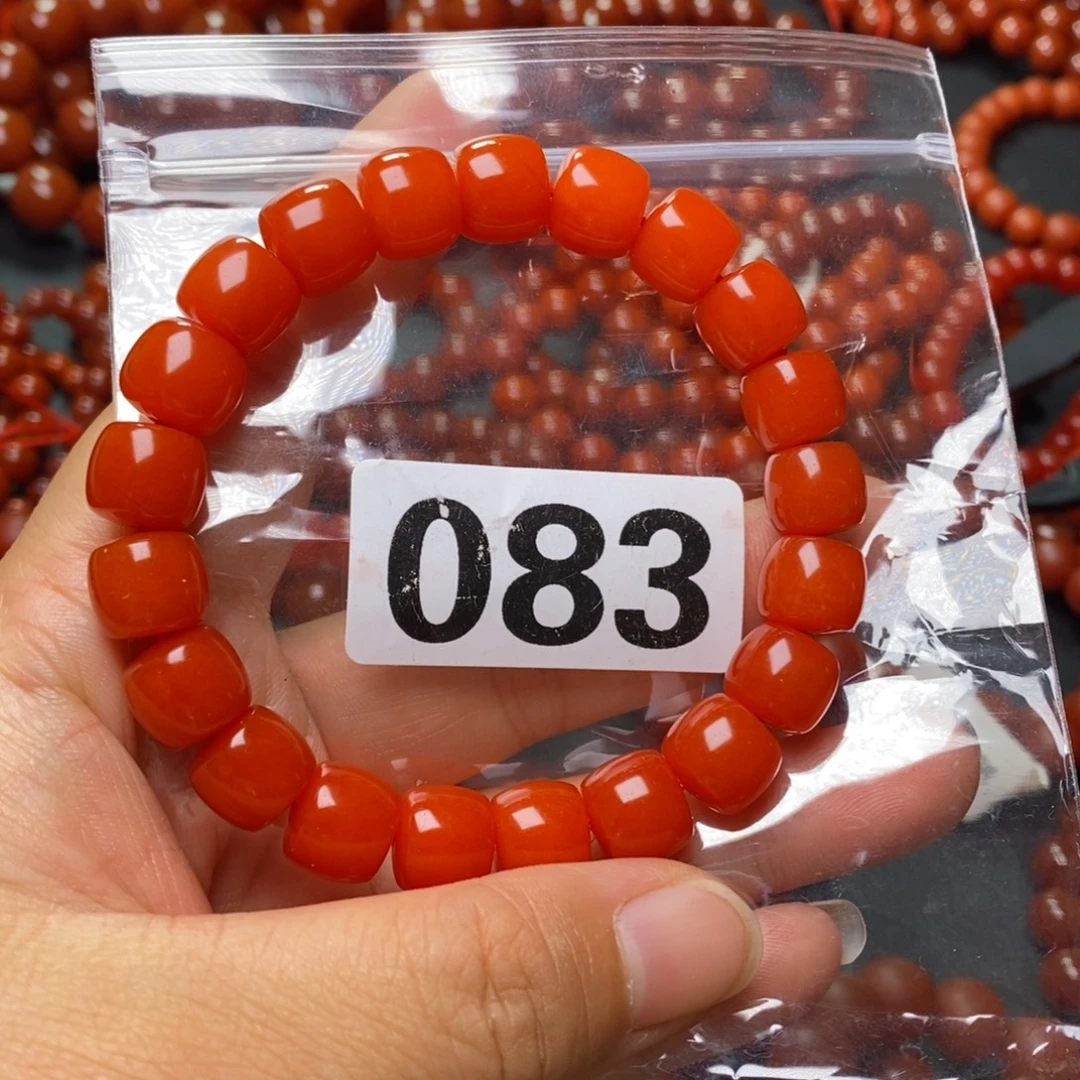幸****南红玛瑙未镶嵌手链