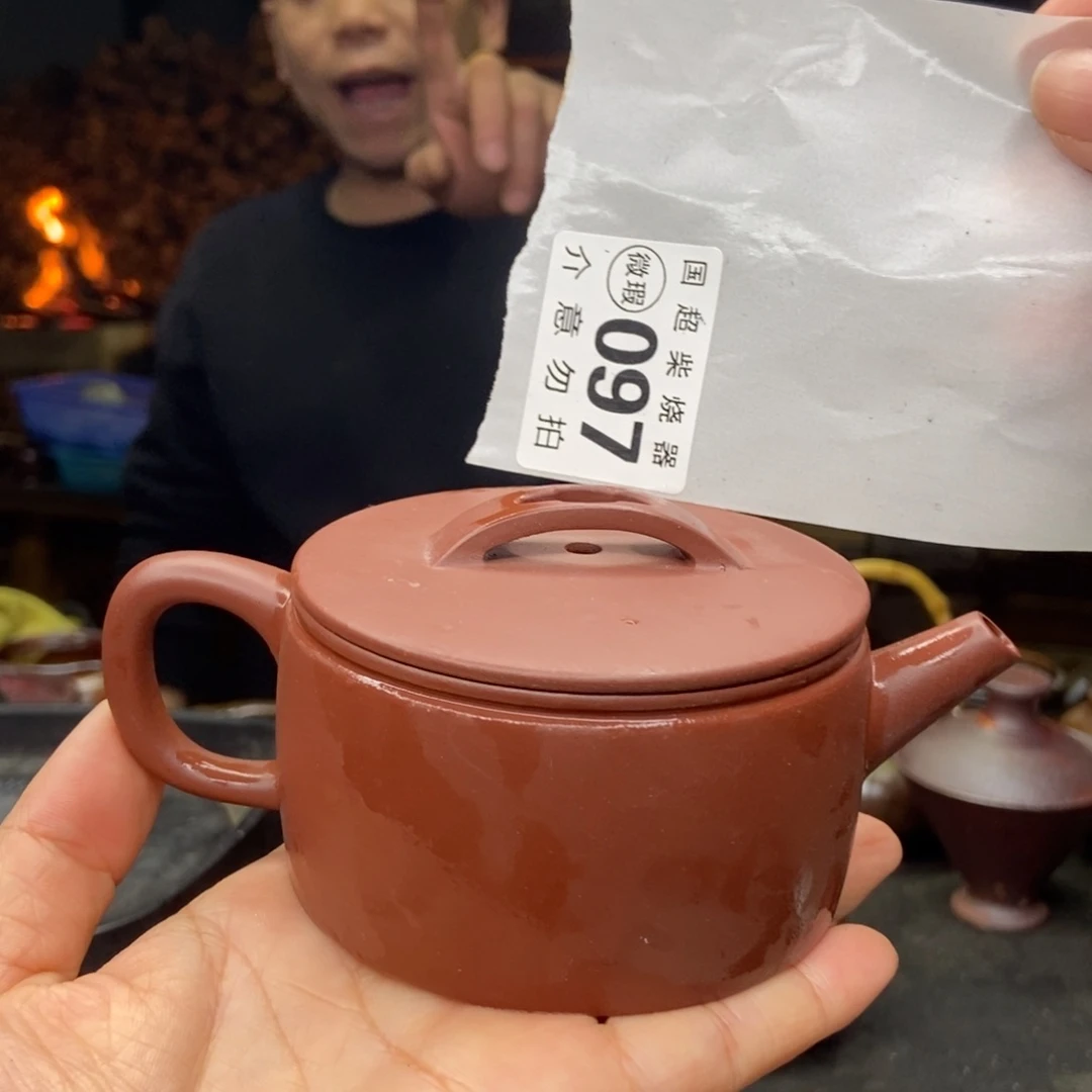紫砂柴烧紫砂茶器