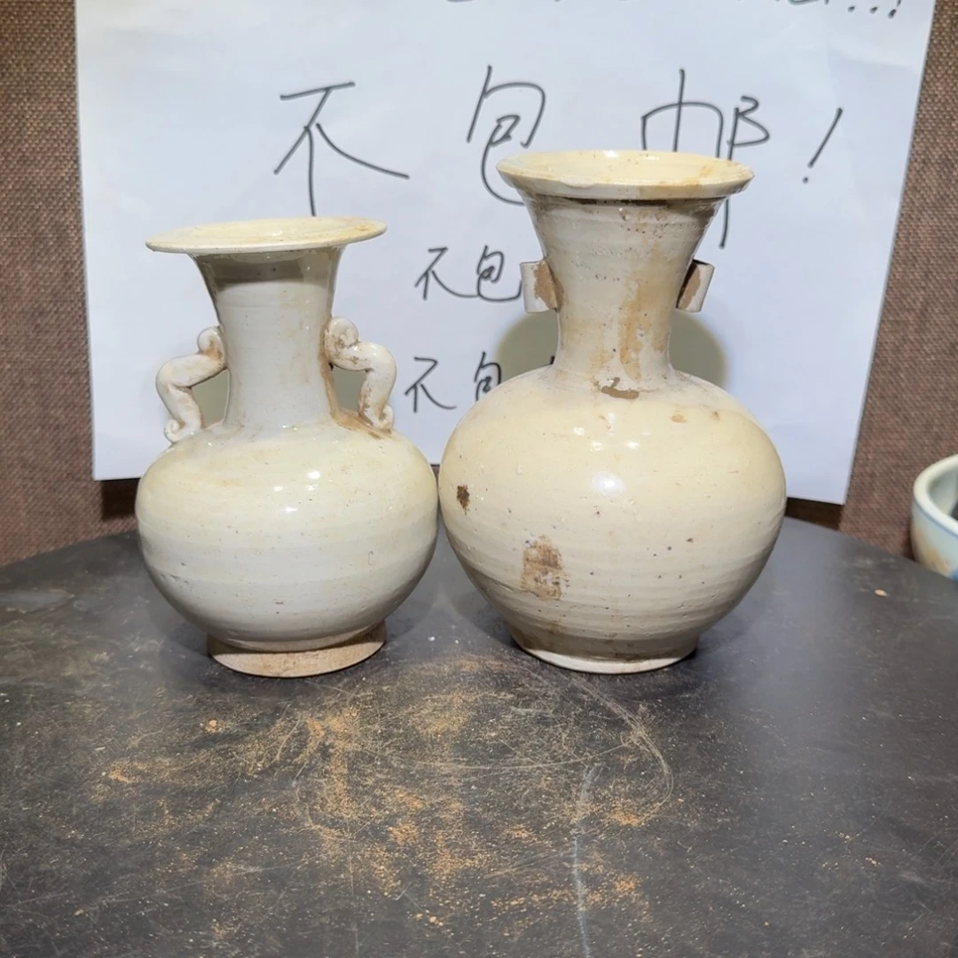 漂亮的小瓷瓶子啊好