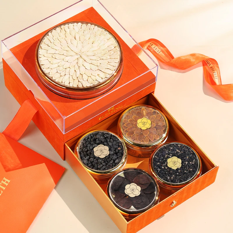 西洋参枸杞礼盒补品送礼长辈礼物送父母老人营养品见家长礼品高档