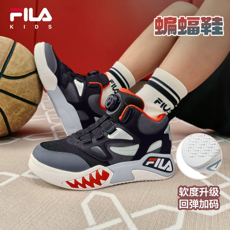 FILAKIDS斐乐童鞋儿童板鞋2025秋冬新款男女大童休闲鞋蝙蝠运动鞋