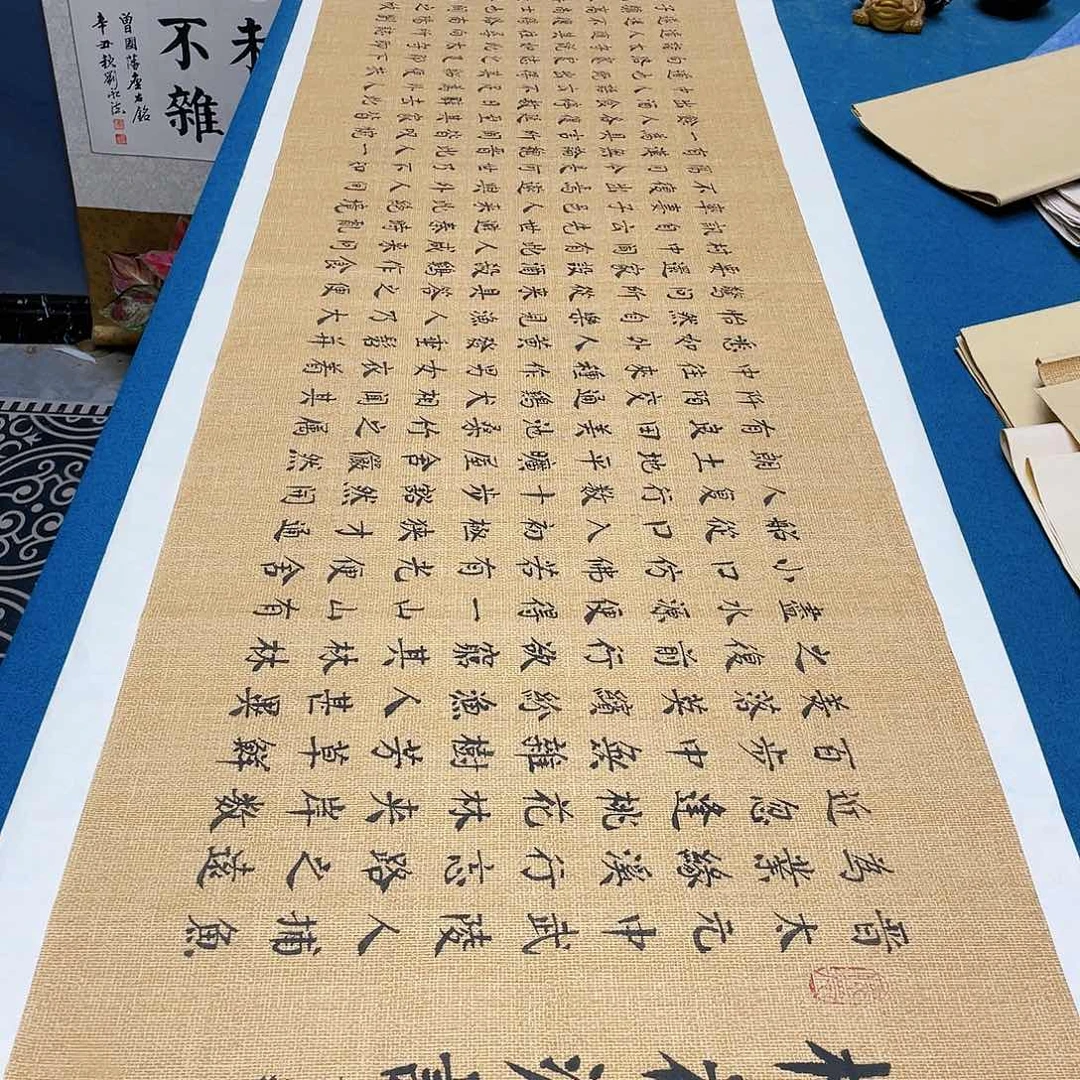 书法宣纸承诺纯手绘