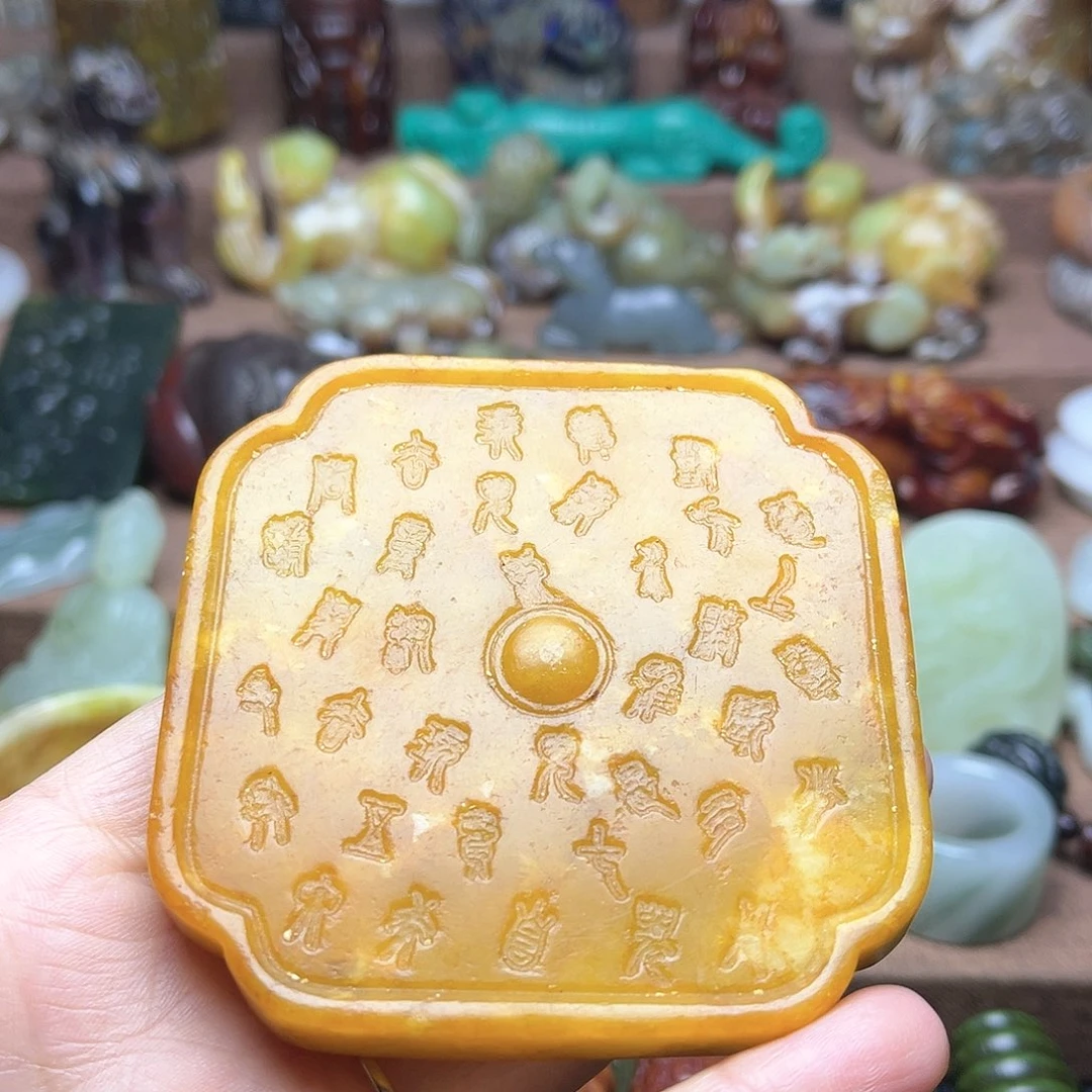 白玉菩提吊坠78。。