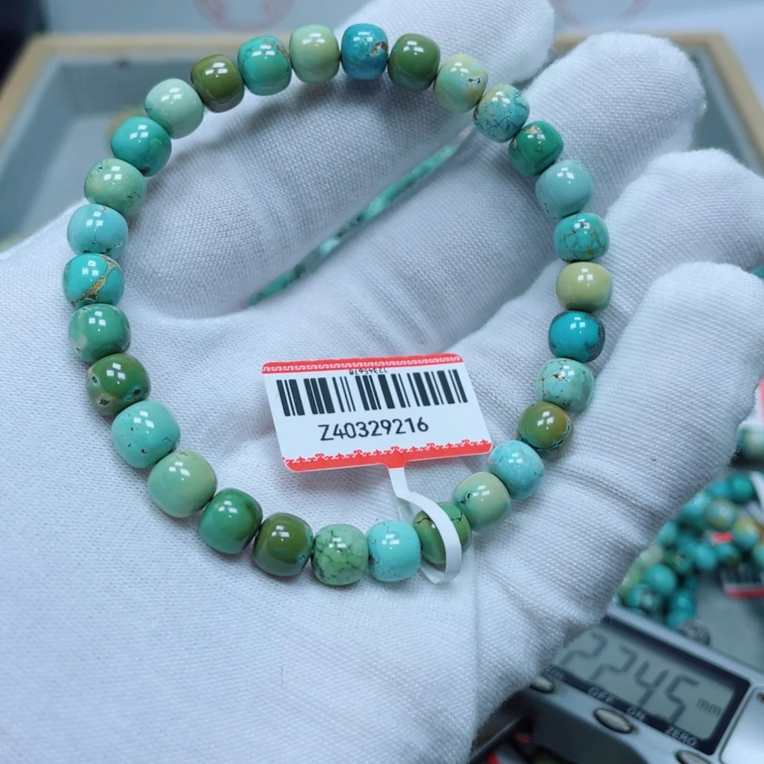 绿松石未镶嵌其他