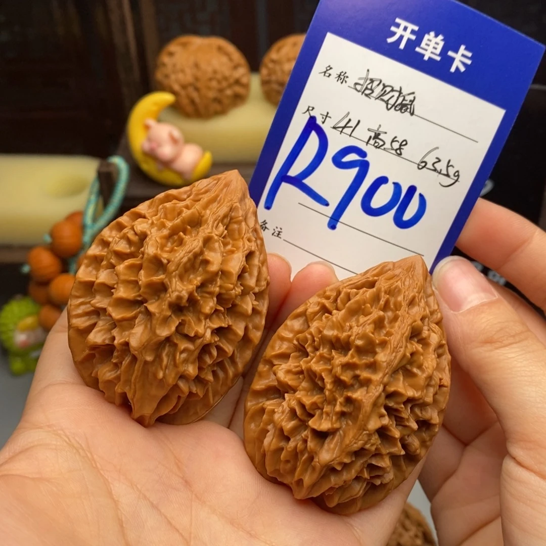 不***归文玩核桃吊坠招财鼠